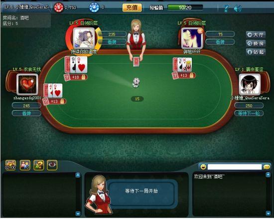 บาคาร่า Ae Casino