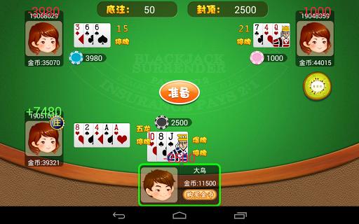 บาคาร่า1baccarat