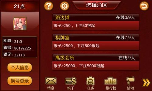 35slot - ลุ้นเป็นหนึ่งใน 14,750 ผู้โชคดี รับโบนัสตั้งแต่ 99 - 33,000 บาท!