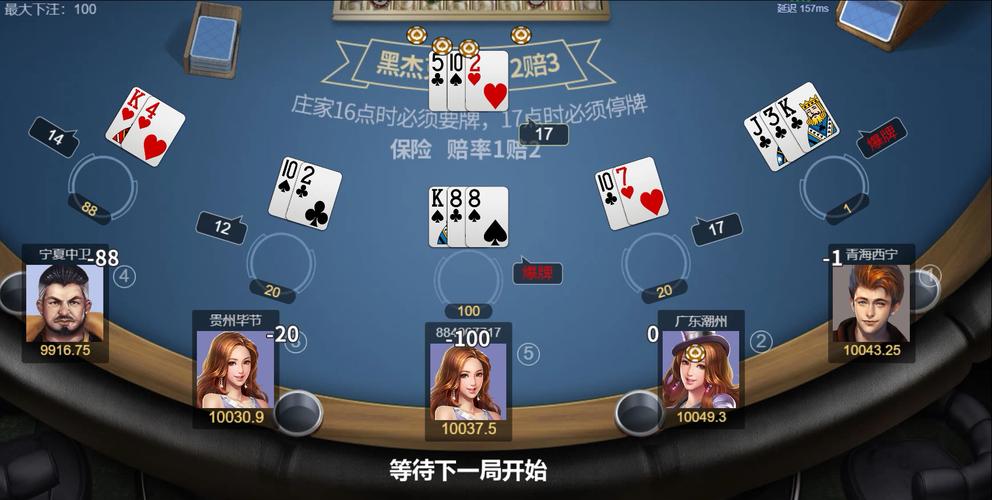 บาคาร่า Sexybaccarat168.com